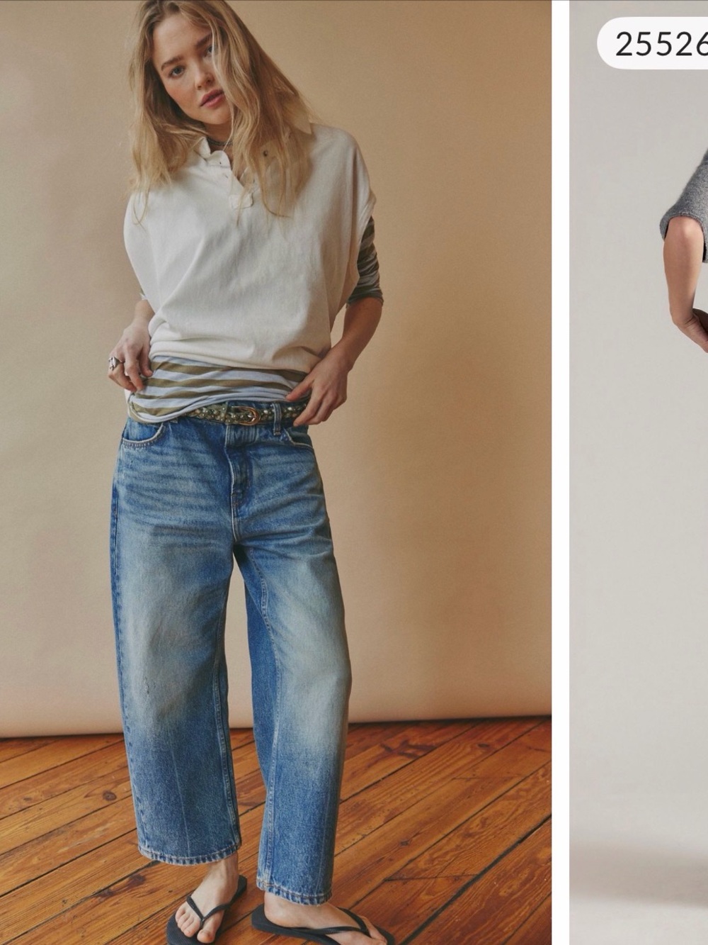 We The Free Deep Trance Dropped Boyfriend Jeans - From Beyond - sz 32